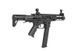Страйкбольный аналог pistoletu maszynowego Nemesis X9 - czarna [Classic Army] (для страйкболу) CLA-01-026170 фото 5