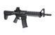 Страйкбольный аналог karabinka B4 ELITE SD High Cycle - czarna [BOLT Airsoft] (для страйкболу) BLT-01-017926 фото 3