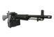 Пулемёт M63A1 Tactical Rail Version [G&P]&nbsp;(для страйкбола) GIP-01-002806 фото 4