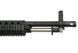 Пулемёт M63A1 Tactical Rail Version [G&P]&nbsp;(для страйкбола) GIP-01-002806 фото 9