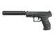 Спринговый страйкбольный пистолет Walther PPQ Navy [Umarex] (для страйкбола) UMA-03-003302 фото 1