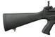 Пулемёт M63A1 Tactical Rail Version [G&P]&nbsp;(для страйкбола) GIP-01-002806 фото 7