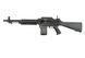 Пулемёт M63A1 Tactical Rail Version [G&P]&nbsp;(для страйкбола) GIP-01-002806 фото 1