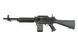 Пулемёт M63A1 Tactical Rail Version [G&P]&nbsp;(для страйкбола) GIP-01-002806 фото 2