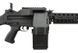 Пулемёт M63A1 Tactical Rail Version [G&P]&nbsp;(для страйкбола) GIP-01-002806 фото 8