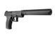 Спринговый страйкбольный пистолет Walther PPQ Navy [Umarex] (для страйкбола) UMA-03-003302 фото 5