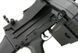 Пулемёт M63A1 Tactical Rail Version [G&P]&nbsp;(для страйкбола) GIP-01-002806 фото 10