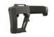 Приклад Madbull ACE Socom Modular [MadBull]&nbsp;(для страйкбола) MDB-09-005794 фото 3