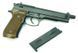 Страйкбольный пистолет M-92 [WE] (для страйкбола) WET-02-000850 фото 6