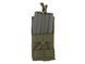 Одинарный подсумок на 2 магазина M4/M16/AR-15 - Olive [8FIELDS] (для страйкбола) M51613092-OD фото