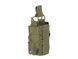 Быстрый поясной подсумок для гранат 40mm - Olive [8FIELDS] (для страйкбола) M51613170-OD фото 3