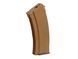 Magazynek na 100 kulek do AK74 (5 szt. w zestawie)&nbsp;(для страйкбола) MAG-008B фото 3