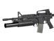 Страйкбольный подствольный гранатомет M203 Long (ребрендинг &laquo;D-Boys&raquo;) [BELL] (для страйкбола) M-55L фото 9