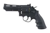 Аналог револьвера HG132B-1 - black [HFC] (для страйкбола) HFC-02-020360 фото
