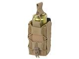 Быстрый поясной подсумок для гранат 40mm - Coyote [8FIELDS] (для страйкбола) M51613170-TAN фото