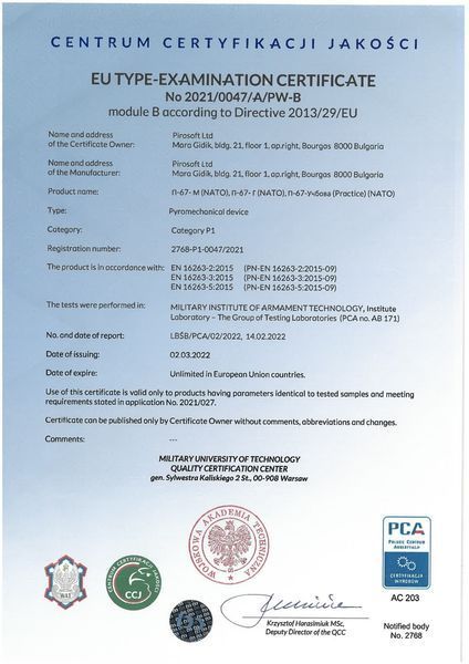 Граната УЧБОВА П-67-У НАТО з активною скобою [PYROSOFT] &mdash; паковання по 10 шт (для страйкболу) П-67-У фото