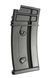 Magazynek Hi-Cap do моделей G36 [JG] (для страйкболу) JGW-05-000166 фото 1