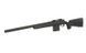 APM40A3 Spring Sniper Rifle - Black [APS/Hakkotsu] (для страйкболу) APM40B фото 3