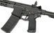 CM.097F Upgraded Version [CYMA]&nbsp;(для страйкбола) FB4066 фото 8