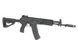 Страйкбольный автомат АК-12 AT-AK12-ME MOSFET ENHANCED [Arcturus] AT-AK12-ME фото 9