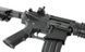 M4 CQB with Mosfet Advance - Black [King Arms] (для страйкбола) KA-AG-215-BK-ADVANCE фото 10