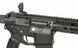 CM.097F Upgraded Version [CYMA]&nbsp;(для страйкбола) FB4066 фото 10