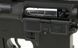 CM.508 [CYMA] (для страйкболу) FB3428 фото 8