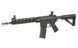 AR15 Lite Carbine AT-NY02-CB [Arcturus] (для страйкболу) AT-NY02-CB фото 7