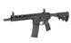 CM.097F Upgraded Version [CYMA]&nbsp;(для страйкбола) FB4066 фото 3