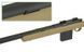 APM40A3 Spring Sniper Rifle - Black [APS/Hakkotsu] (для страйкболу) APM40B фото 6