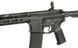 CM.097F Upgraded Version [CYMA]&nbsp;(для страйкбола) FB4066 фото 7