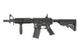 M4 CQB with Mosfet Advance - Black [King Arms] (для страйкбола) KA-AG-215-BK-ADVANCE фото 1