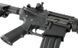M4 CQB with Mosfet Advance - Black [King Arms] (для страйкбола) KA-AG-215-BK-ADVANCE фото 6
