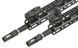 AR15 Lite Carbine AT-NY02-CB [Arcturus] (для страйкболу) AT-NY02-CB фото 4