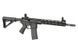 AR15 Lite Carbine AT-NY02-CB [Arcturus] (для страйкболу) AT-NY02-CB фото 8