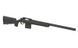 APM40A3 Spring Sniper Rifle - Black [APS/Hakkotsu] (для страйкболу) APM40B фото 4