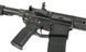 CM.097F Upgraded Version [CYMA]&nbsp;(для страйкбола) FB4066 фото 9