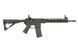 AR15 Lite Carbine AT-NY02-CB [Arcturus] (для страйкболу) AT-NY02-CB фото 3