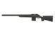 APM40A3 Spring Sniper Rifle - Black [APS/Hakkotsu] (для страйкболу) APM40B фото 1