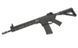 AR15 Lite Carbine AT-NY02-CB [Arcturus] (для страйкболу) AT-NY02-CB фото 5
