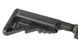 M4 CQB with Mosfet Advance - Black [King Arms] (для страйкбола) KA-AG-215-BK-ADVANCE фото 7