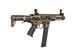 Страйкбольный пістолет-кулемет Nemesis X9 - Dark Bronze [Classic Army] (для страйкболу) CLA-01-026172 фото 5