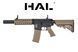 Автоматическая винтовка SA-C11 CORE&trade; HAL ETU&trade; - Half-tan [Specna Arms] (для страйкбола) SPE-01-041249 фото 1