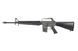 Страйкбольный аналог karabinka M16A1 Vietnam Version [Tokyo Marui] (для страйкболу) TMR-01-027605 фото 1
