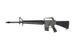 Страйкбольный аналог karabinka M16A1 Vietnam Version [Tokyo Marui] (для страйкболу) TMR-01-027605 фото 2