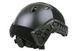 Аналог шолома X-Shield FAST PJ - black [Ultimate Tactical] (для страйкболу) UTT-21-007300 фото 4