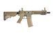 Страйкбольный аналог karabinka SA-C08 CORE&trade; - Full-Tan [Specna Arms] (для страйкбола) SPE-01-033852 фото 3