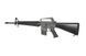 Страйкбольный аналог karabinka M16A1 Vietnam Version [Tokyo Marui] (для страйкболу) TMR-01-027605 фото 6