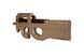 CM.060 FN P90 - Tan [CYMA/CYBERGUN] (для страйкбола) CYM-01-037450 фото 6