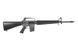 Страйкбольный аналог karabinka M16A1 Vietnam Version [Tokyo Marui] (для страйкболу) TMR-01-027605 фото 4
